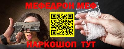 СК Тулун