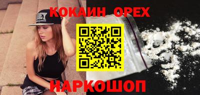 СК Тулун