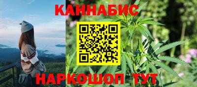 герыч Тула