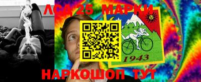 кокаин премиум Туймазы