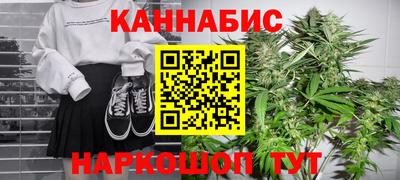 герыч Тула