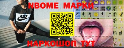 кокаин премиум Туймазы