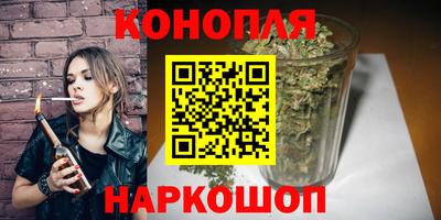 мет Уссурийск