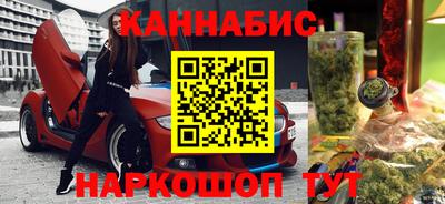 мефедрон мука Усть-Джегута