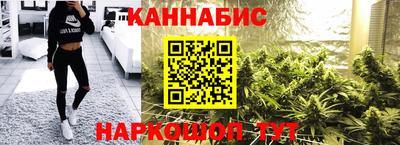 мефедрон мука Усть-Джегута