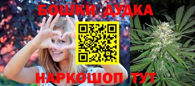 СК Тулун