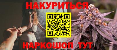 СК Тулун