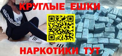 СК Тулун