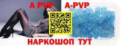 мефедрон мука Усть-Джегута