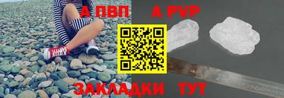 кокаин премиум Туймазы