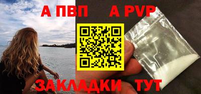 мефедрон мука Усть-Джегута