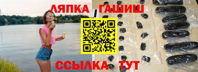герыч Тула