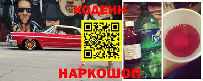 мет Уссурийск