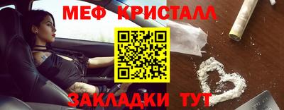 кокаин премиум Туймазы